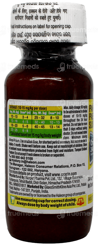 Crocin 240 Ds Mixed Fruit Flavour Suspension 60Ml